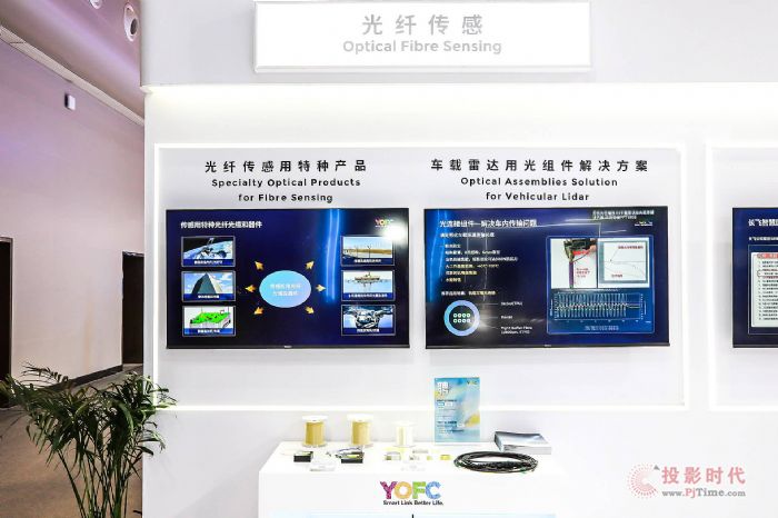 PG电子怎样防电子辐射(图1)