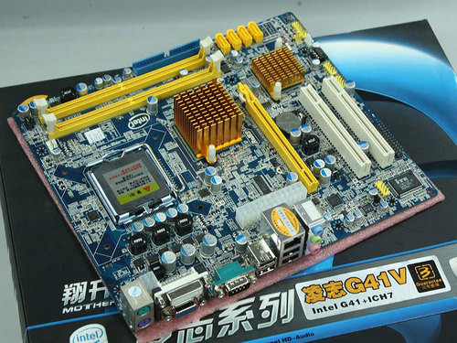 PG电子科技发展有限公司上海振轩防护设备有限公司(图1)