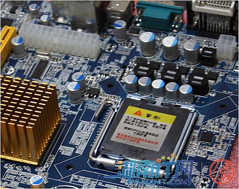 ST华微涨000%成交额751389万元近3日主力净流入-142031万(图1)