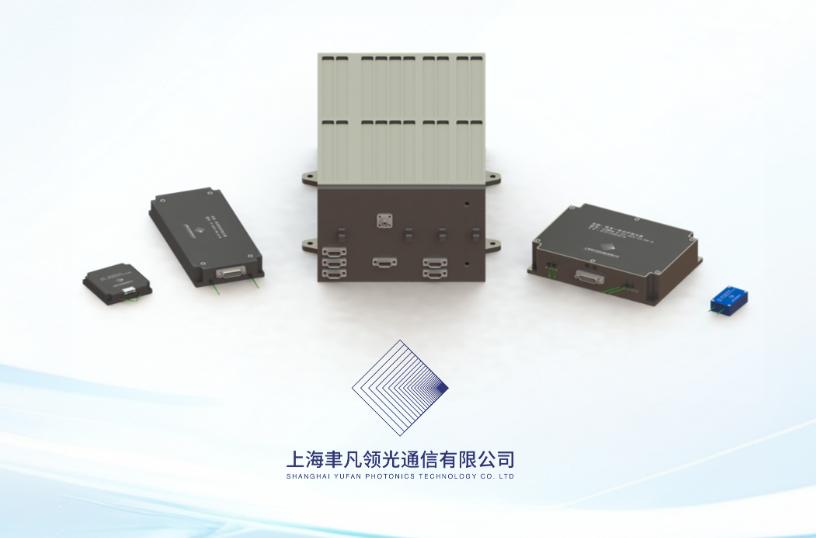 深空经济投资报告锚定国家战略构建以货运为核心的地月生态圈(图1)