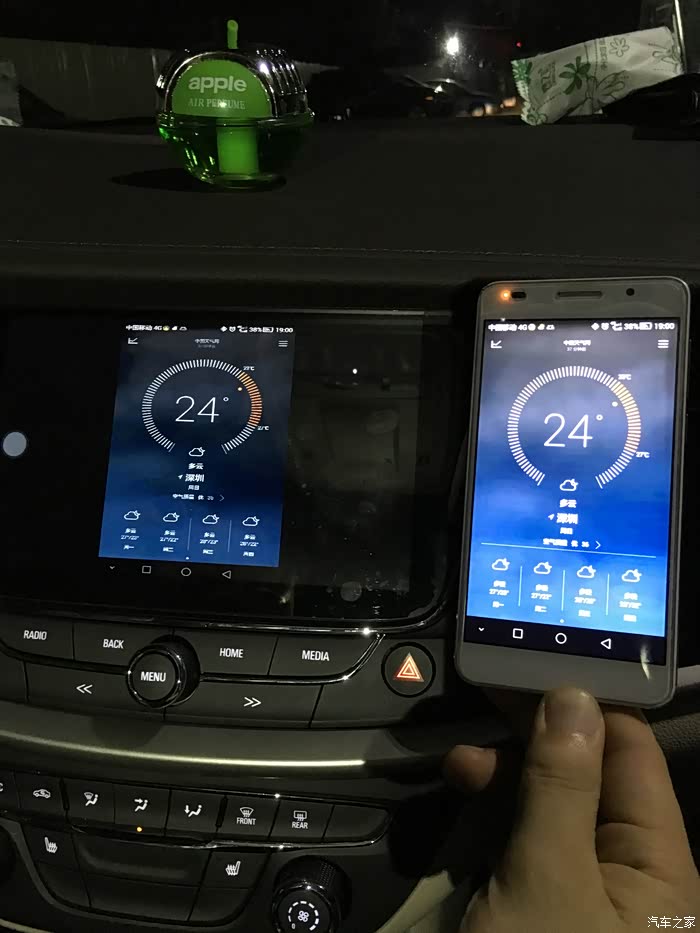 环旭电子盘中涨停CPO概念震荡拉升(图1)