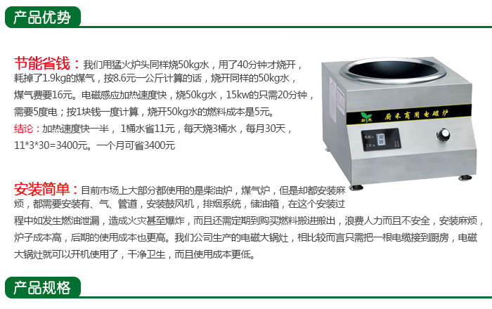PG电子南柯电子｜电力EMC整改：工业机器人伺服驱动器解决方案策略(图1)