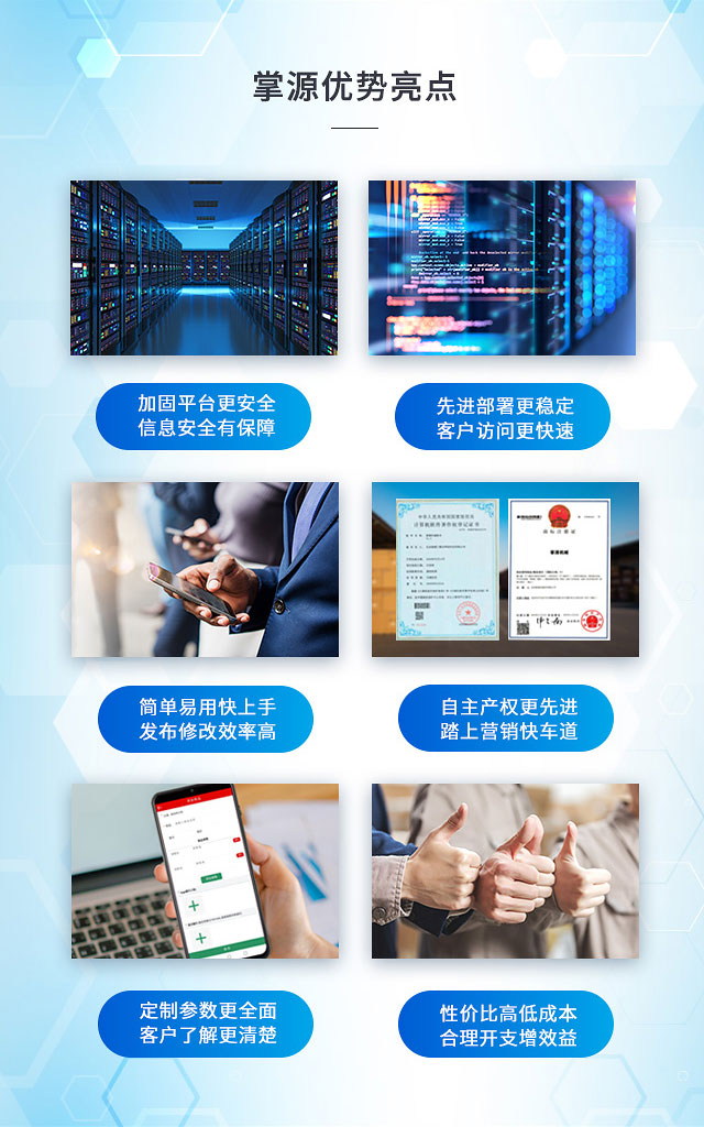 新闻简讯电脑频道_天极网(图1)