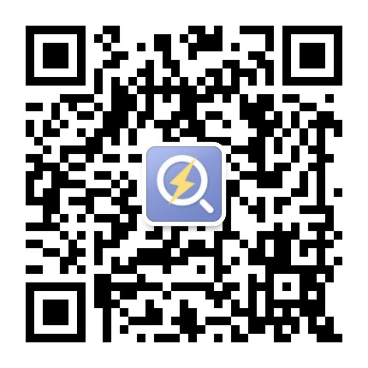 难怪特朗普对伊朗态度大变若不是内塔传递情报他已命丧黄泉？(图1)