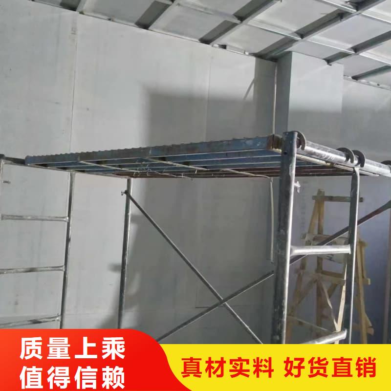 新一代远红外辐射加热板研制成功(图1)