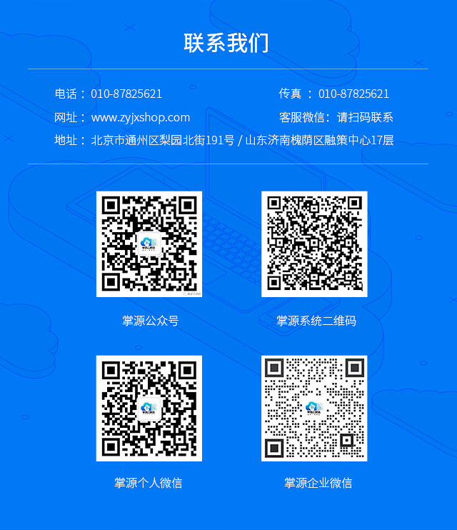 PG电子科技发展有限公司2026骨传导耳机批发厂家推荐分体式骨传导耳机降噪蓝牙工业批发厂家优选指南！(图1)