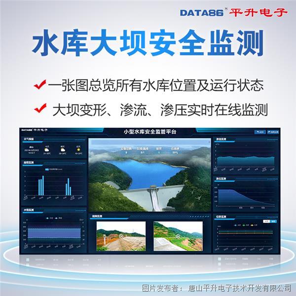 新型方柱加固件的特点介绍(图1)